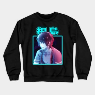 Rockstar Royalty UtaPri Legends Crewneck Sweatshirt